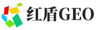 宣州区红盾GEO